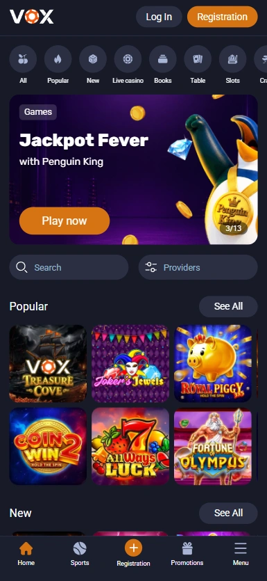 Screen Safari